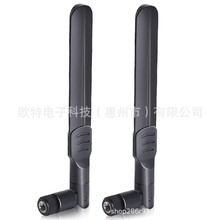 2.4/5.8g�p�lwifi·����������ȫ���z���쾀 6db��̖����SMAJ�쾀