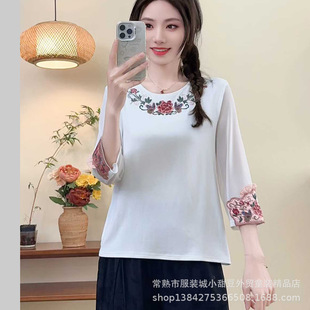 �����L�����Ů��2026�����¿�A�I���^T���̽��N����ɫ�ȴ�