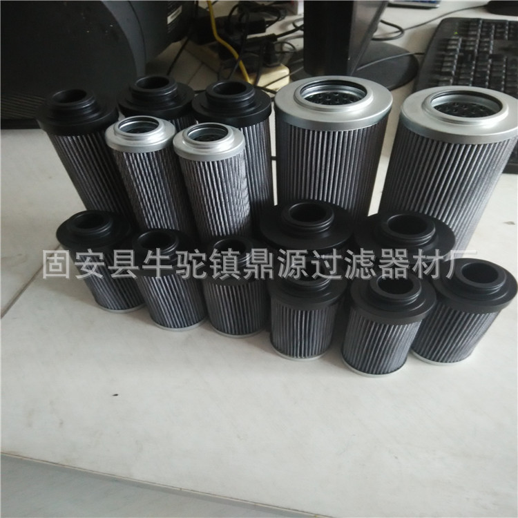 供应滤芯923071.0002 9230710002 液压滤芯 现货