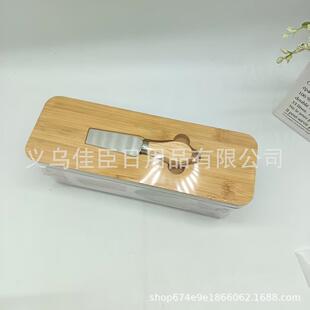 ���w����֥ʿ������S���и��ţ������ЉK�и������䱣�r�ռ{��