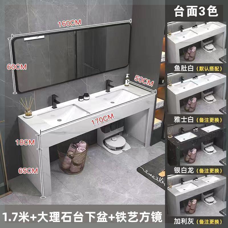 モダンでシンプルな大理石のダブル洗面台、洗面台、バスルーム洗面台、床置き型バスルームキャビネット|undefined