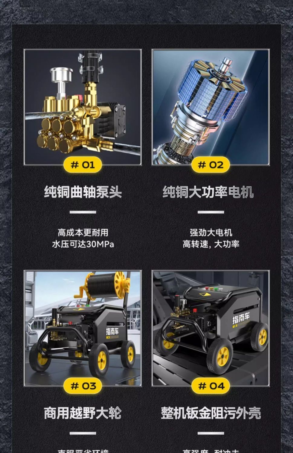 Commercial high-power car washing water gun 220V high-pressure