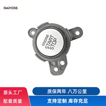 �Դ����/ֹͣ���o�_�P�c���b�� 95430 A7900�m�����������ِ˼