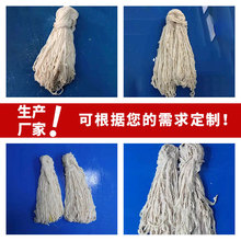 工厂母猪肠衣盐渍肠衣支持定制 灌香肠腊淀粉肠糯米肠血肠蔬菜肠