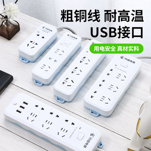 USB�Դ�ϽӾ�����Ų����D�Q�����ù��܎��L�����ò往�����