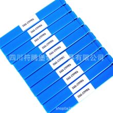 C型压板式内孔车刀杆/镗孔数控车刀：S16Q-CTFPR16