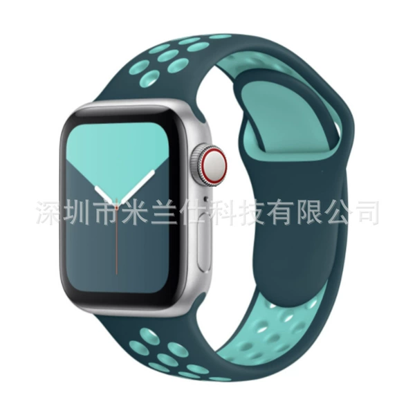 35 Treasure Blue with Aurora Green