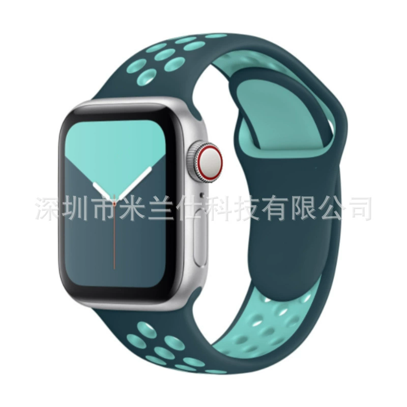 Двухцветный силиконовый браслет Nike S9 подходит для Apple iWatch6789se спортивный Ultra2