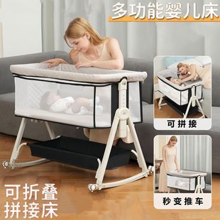 Crib Multifunctional Splicing Large Bed Foldable Removable Portable Newborn Bed European Style Baby Bed