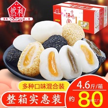 Ȼ�������ɳԜ��A6��ζ2300g���丣��Ŵ�׈F���������H��L��ʳƷ
