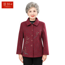 妈妈中老年中老年人秋装上衣春秋奶奶70新款外套老人衣服老太太服