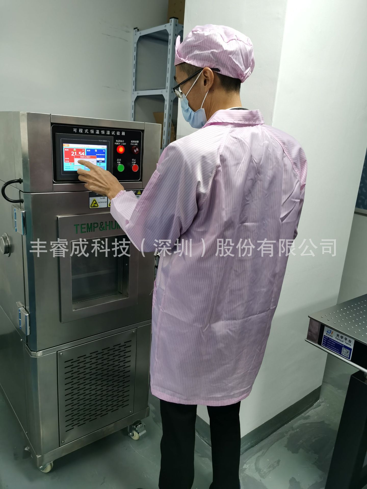 e8eb55d169bc48039440d6ca86872a