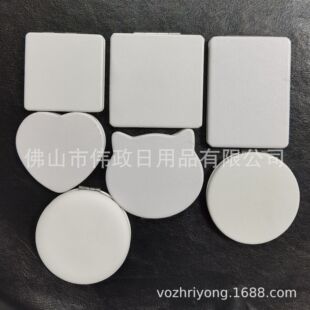 DIY White Leather PU Cosmetic Mirror Double-sided Mirror Folding Stall Gift Compact Pocket Mystery Small Mirror