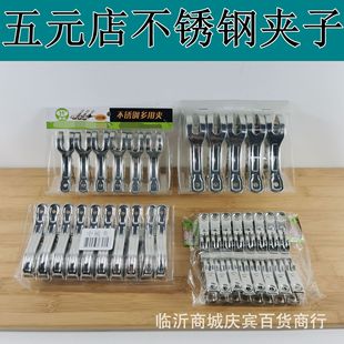 ���l6-20���b���P䓷��L�A��  �_���A���A ��Ԫ��؛Դ