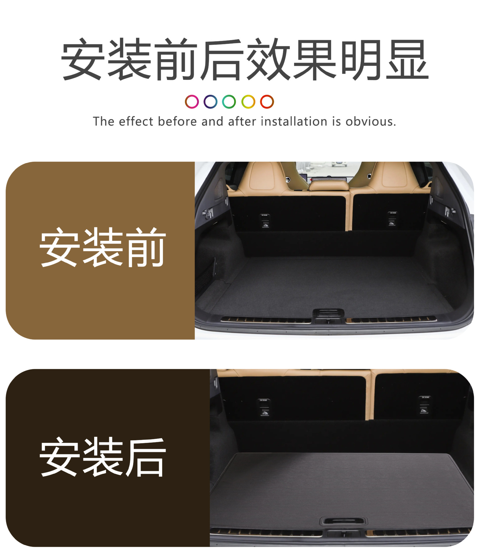 Suitable for intellectual R7 trunk small table board tail box unfolding table outdoor camping table board modified accessories car special