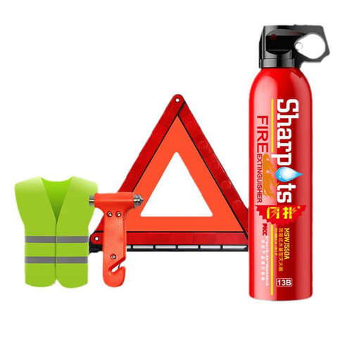 Vehicle-mounted fire extinguisher, private car, small car, household water-based fire extinguisher set, car tripod warning sign