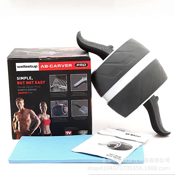 Rueda de grasa rebote automático rueda abdominal equipo de fitness en el hogar rueda muscular abdominal hombres y mujeres chaleco reductor de vientre línea entrenador abdominal