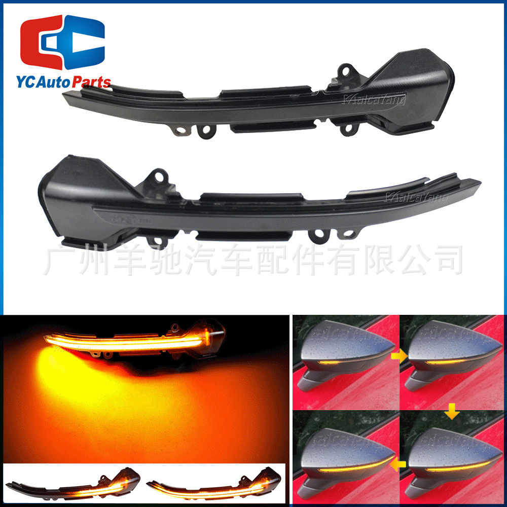 Aplicable a Seat León Mk3 Arona KJ7 Ibiza Mk5 Luz de espejo retrovisor LED de dirección de corriente