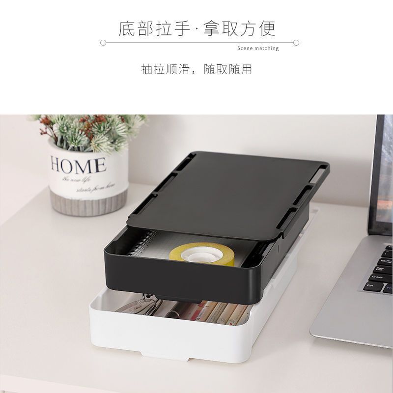 Nueva mesa de pasta oculta fijo cuadrado Oficina papelería cosméticos pluma cajón caja almacenamiento