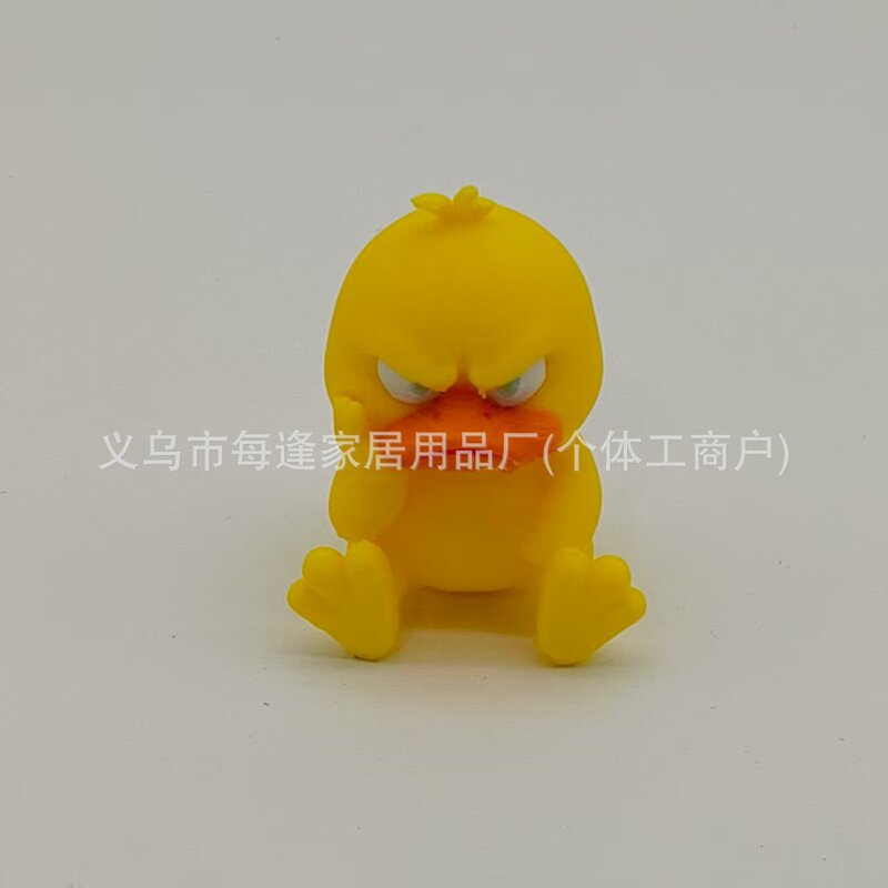 每逢3D打印农场生气鸭多色跨境热销新品创意桌面摆件家居装饰玩具|undefined