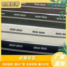 ӡѝ߅¿q濗ӡMIUñܿo