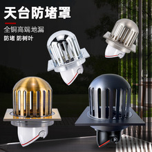 ��̨�����ֵ�©ȫ�~�߶˼Ӻ�����~�����������������z�̨������