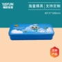 长方形翻盖彩印定制马口铁盒