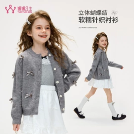 童裤;童套装;普通外套