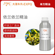 ���m���m���� Ylang Ylang �R�_��˹��ֱ�Ɇη�����ԭ�����l����