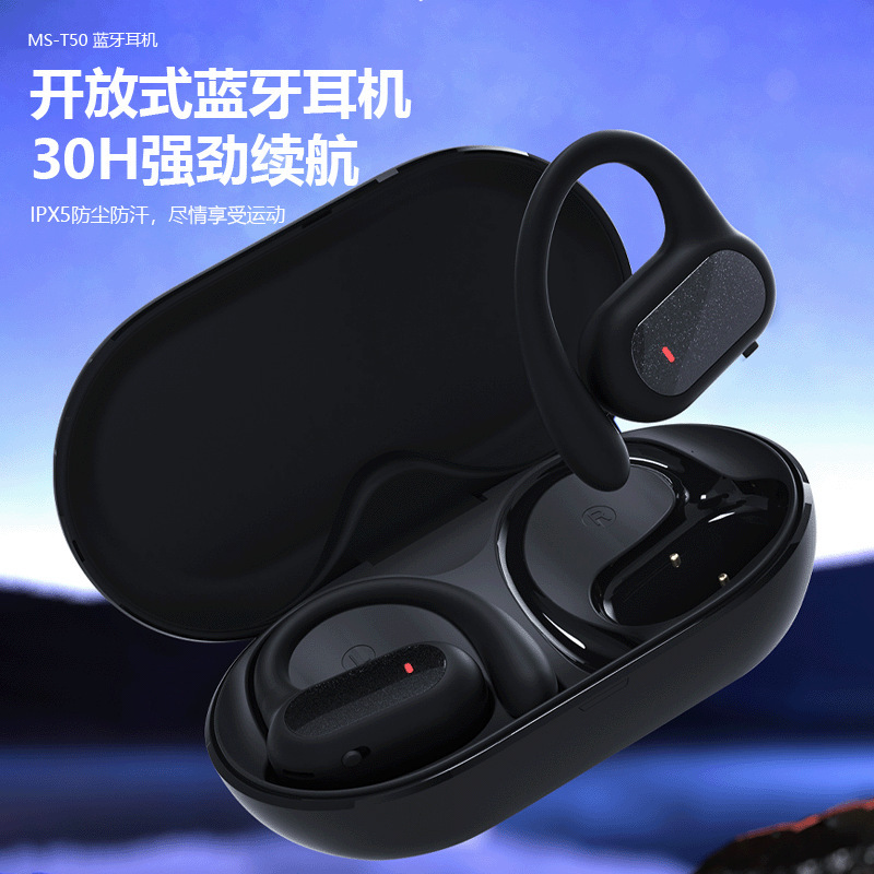 クロスボーダー爆型twsワイヤレスイヤホンbluetoothロング航続防水スポーツbluetoothイヤホン耳付遅延なし|undefined