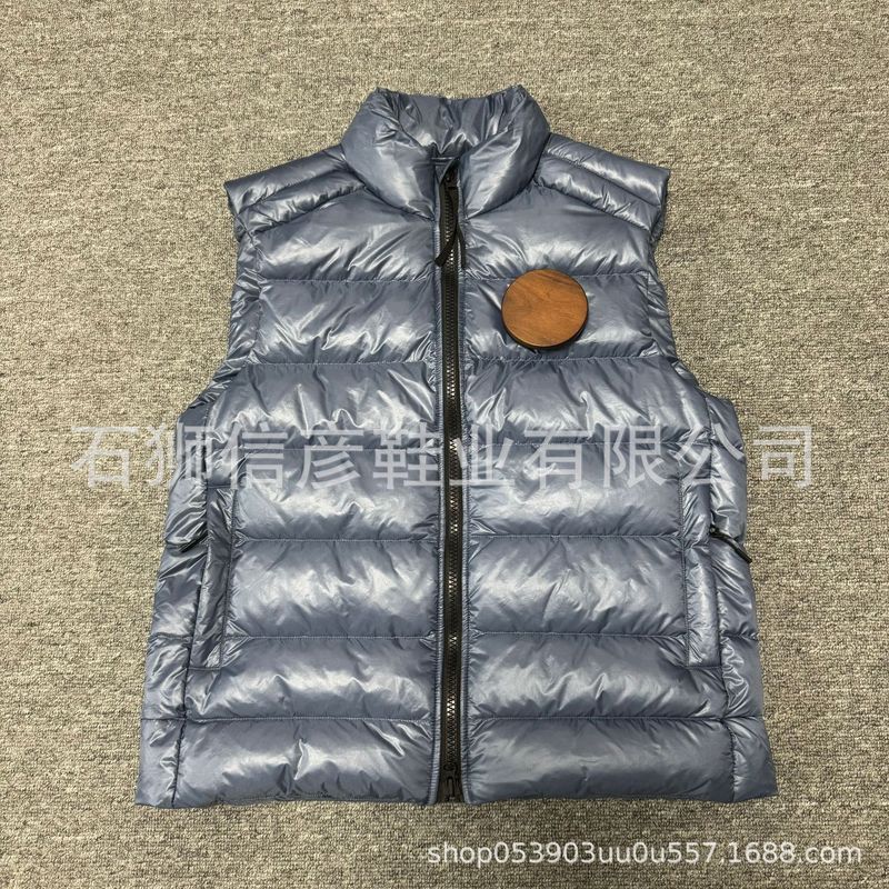 Crofton 2229 new lightweight down vest for both men and wome|undefined