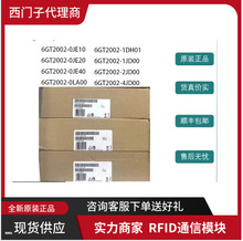 ������RFID ͨ��ģ�� RF170C 6GT2002-0HD01ԭװ��Ʒ6GT20020HD01