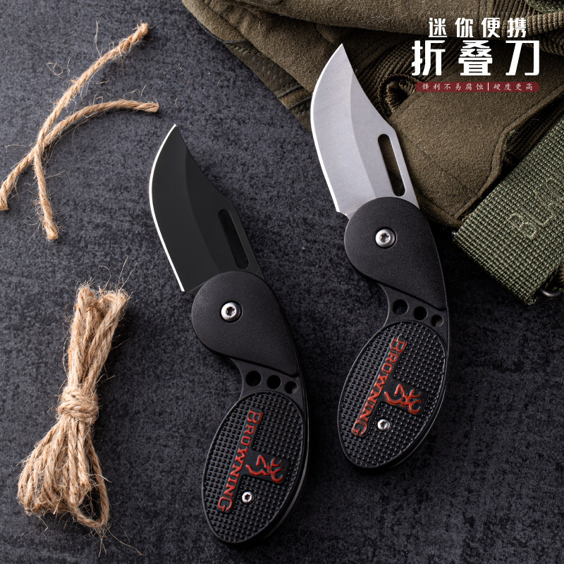 跨境希音折叠刀不锈钢户外折刀便携野营求生工具防身多用迷你小刀