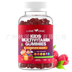 Kid's multi-vitamin gummies、raspberillaver、sugar free