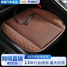严选汽车通风坐垫单片夏季usb制冷车垫透气散热货车办公室座垫