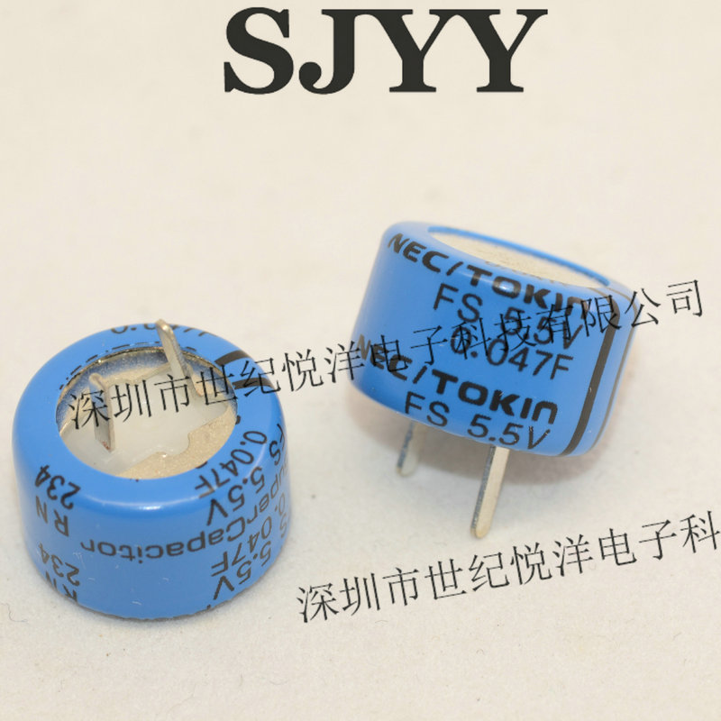 NEC/TOKIN 法拉电容 超级电容器 FS1B505ZF 12V 5.0F 下单请咨询