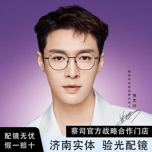 SEROVA/ʩ���ASP985 ��ˇ�dͬ���ҕ���RŮ����Ȕ��R���г��p�