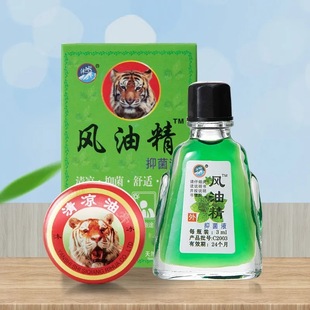 �ļ�����ͷ��˯����������ɷ����x��ҧ�L�;��L��ֹ�W������