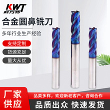 �{���{�T���u䓈A�ǵ� R0.2 R0.5  R1  R2�{�׉T��Ӳ�|�Ͻ��A�ǵ�