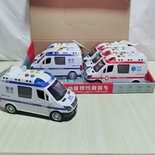 佳之智5558儿童玩具 早教多功能惯性救援车 可开门警车120救护车