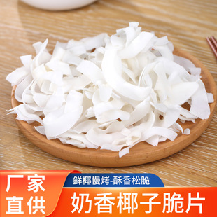 Ҭ��Ƭ�����خaҬ�Ӵ�Ƭ��������ҬƬ10�������ú決ԭ�ϰ�ҬƬ