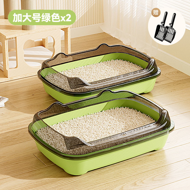 猫砂盆超大号防外溅加厚宠物猫厕所猫咪用品半封闭猫砂盆宠物用品|undefined