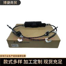 �羳59700B8600 59700-B8600�m�ìF����������քx