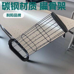 늏S偠t���m�����ױ�Ǽ� 150X7950�E�A�ιǼ� �ߜ��ЙC����\
