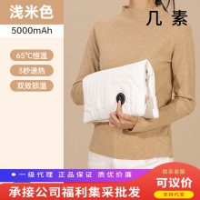 ʯīϩˮů֌oˮȫůSůŮ