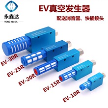 հl CV EV-10 15 20 25 30R Ӵ ؓl