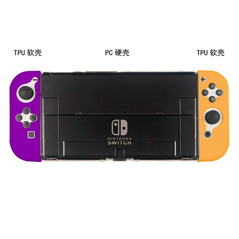 Nintendo game console SwitchOL