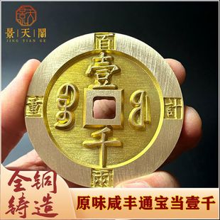 ���~��ĩ��ĸ�X���Sͨ����Ҽǧԭζ�¹��X�ŷ�ɰ��Ʒ�~�XʮƷ�ղ�