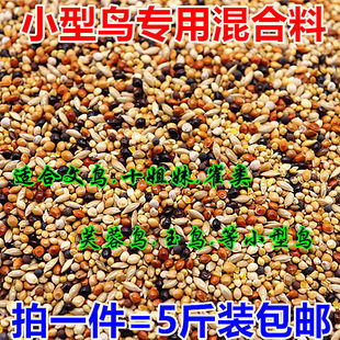 ���Bܽ���B��zȸ�B�����B���Bʳ����Bʳ�B�Z����������Bܽ���B
