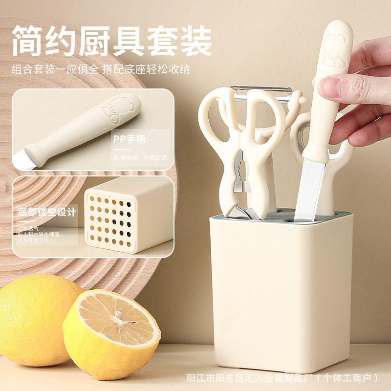 Set multifuncional tijeras de comida tijeras de calabaza tijeras de hueso de pollo de acero inoxidable tijeras de marisco tijeras de cocina image 4
